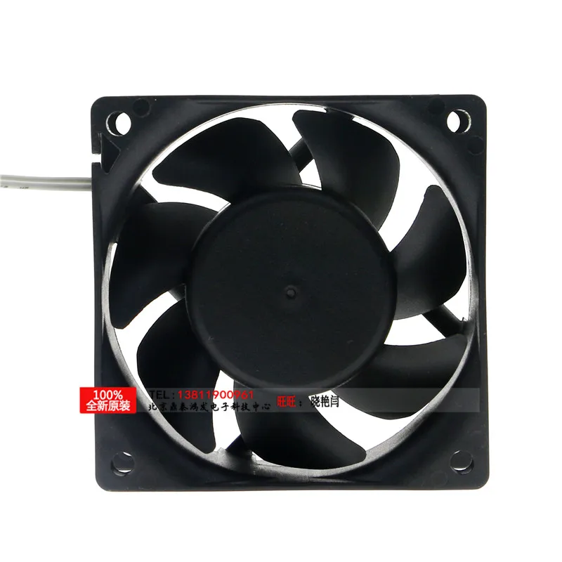 MA2072-HVL-ventilador de refrigeración GN, 7cm, 7025, 220/240V, 4,3/4,4 W, original, nuevo - imagen 2