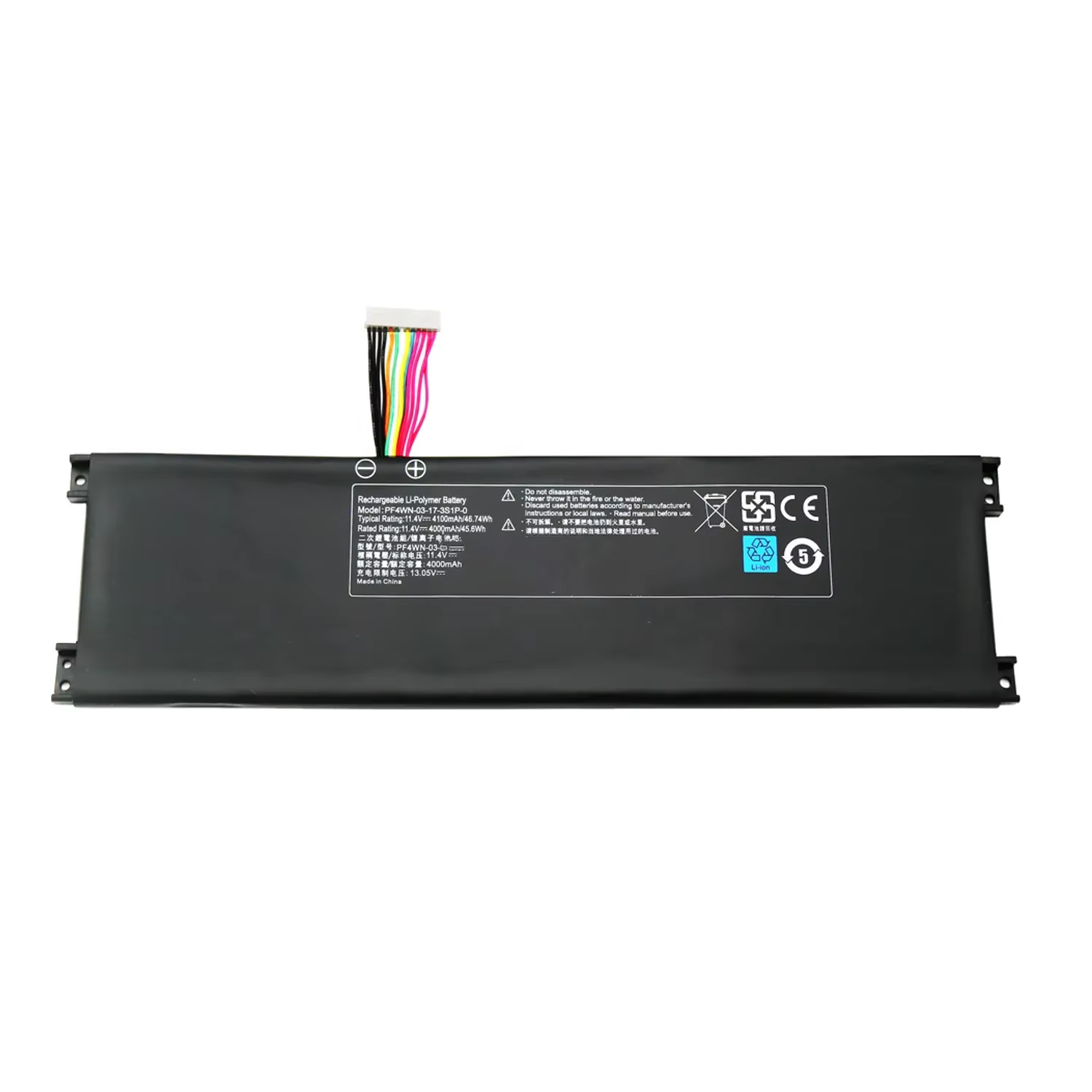 Batería PF4WN para Hasee KINGBOOK – Compatibilidad U45A1 U47T1 U43E1 U43S1 - imagen 5