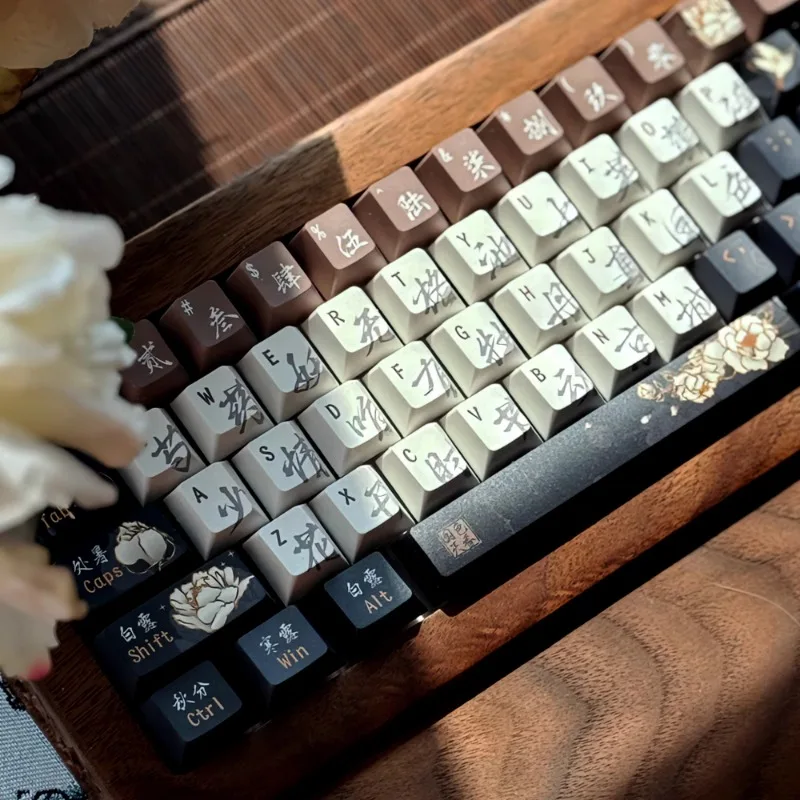 Caja de concha, tapa de tecla de peonía, personalización de perfil de cereza, tema de estilo chino, sublimación de calor de cinco lados, 140 teclas para oficina - imagen 3