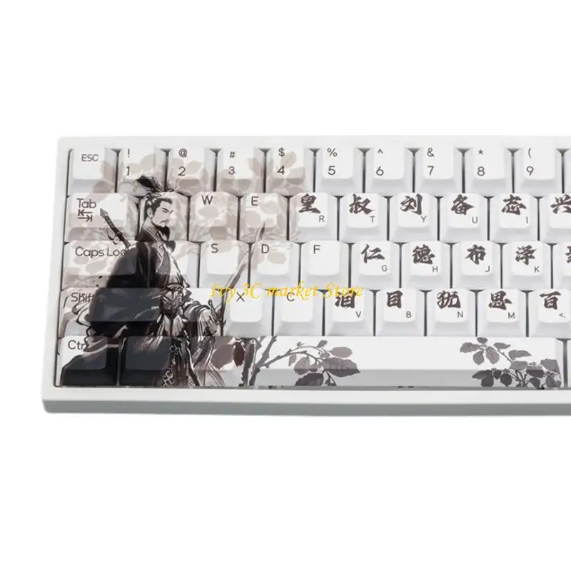 D7YC 75 teclas teclas con chinos reinos Cultural Charectter Tema TEMA TECLEP SET para juegos teclado teclado - imagen 5