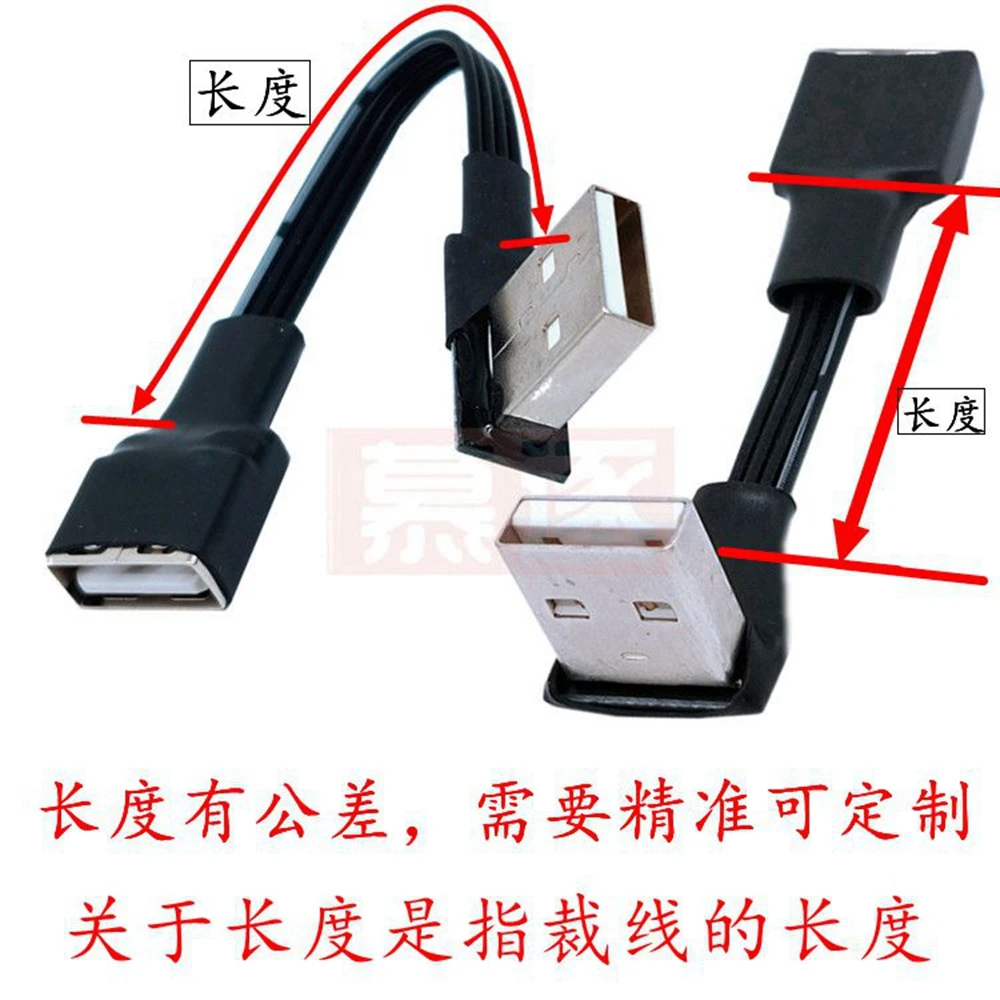 Cable de extensión USB de 1M y 90 grados, Cable corto USB 2,0 para Smart TV PS4, Cable de extensión de datos de velocidad macho a macho y hembra - imagen 4