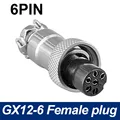 6Pin Female Plug