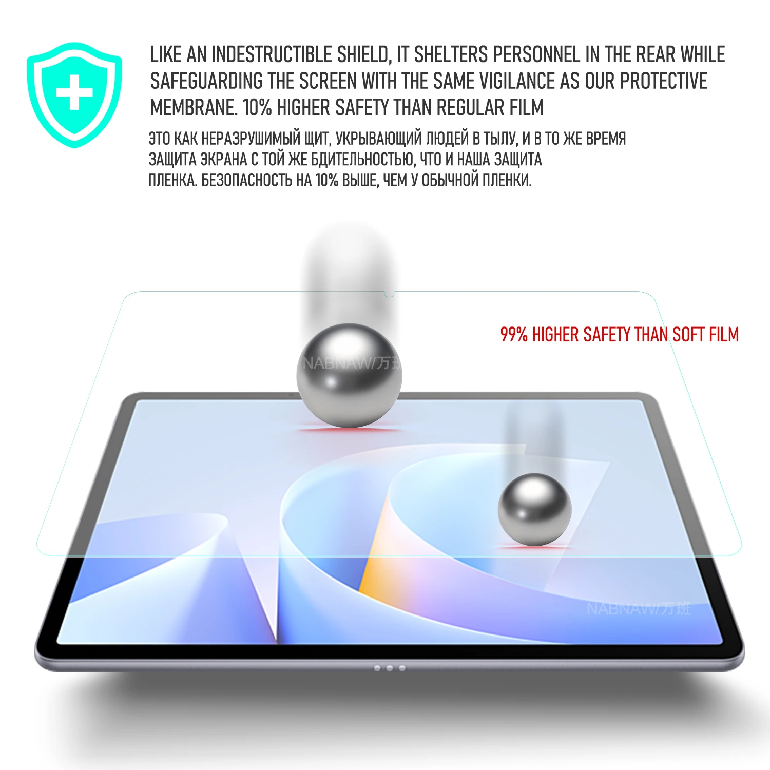 Protector de pantalla de película de vidrio templado Full HD de 2 piezas para Huawei Matepad 11,5 S 2025 cubierta de revestimiento de aceite antiarañazos - imagen 2