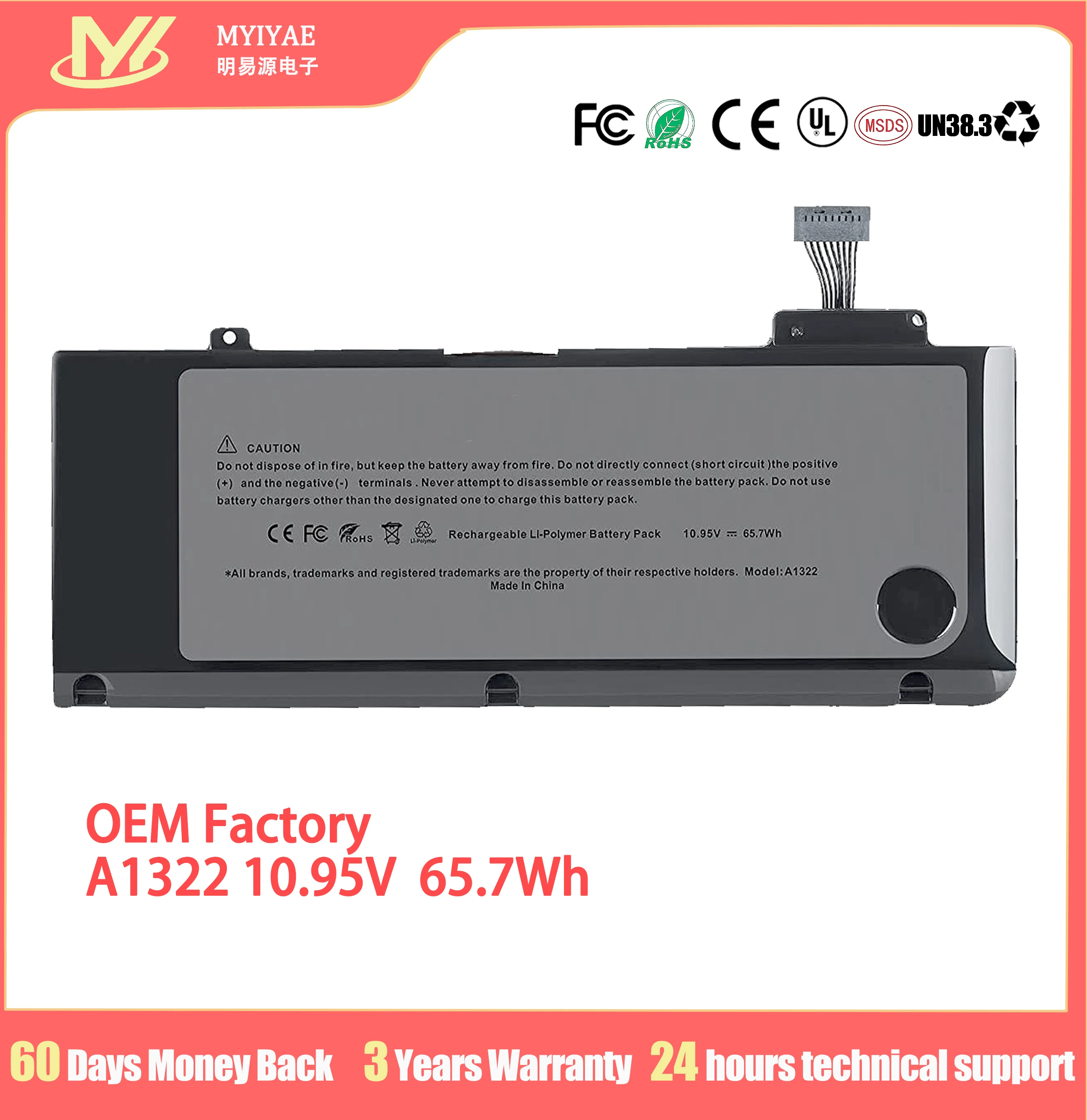 Batería portátil A1322 OEM A-PPLE, 10,95 V, 5800mAh, A1278, MC700, MB990, MB991, mc374para MacBook Pro 13,3
