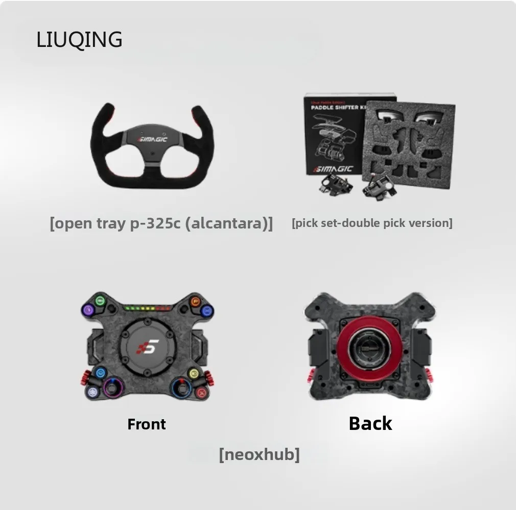 El juego de volante HUB multifuncional de carreras simuladas SIMAGIC Neo X admite instalación de accionamiento directo convencional - imagen 3
