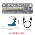 01 PCIE to PCI