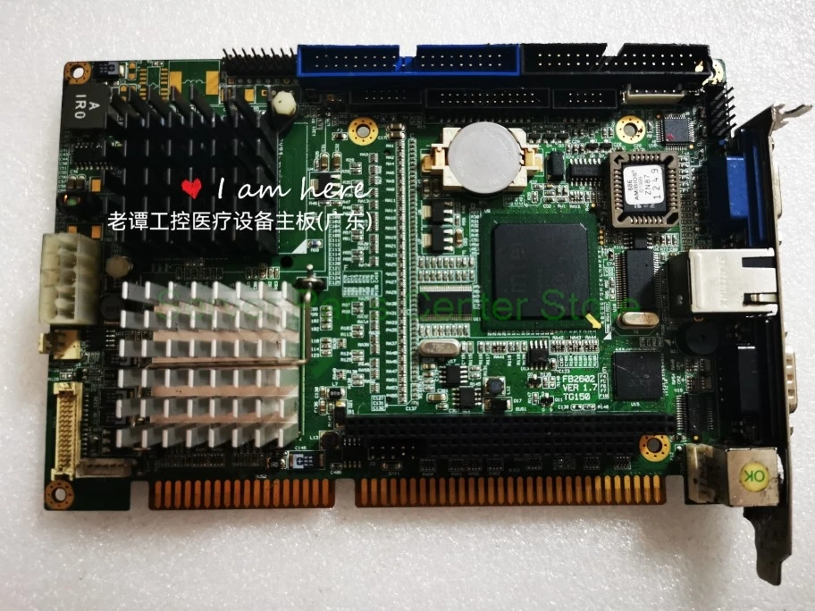 TG150 Máquina herramienta de control numérico Máquina cortadora de cables EDM FB2602 VER 1,7 - imagen 2