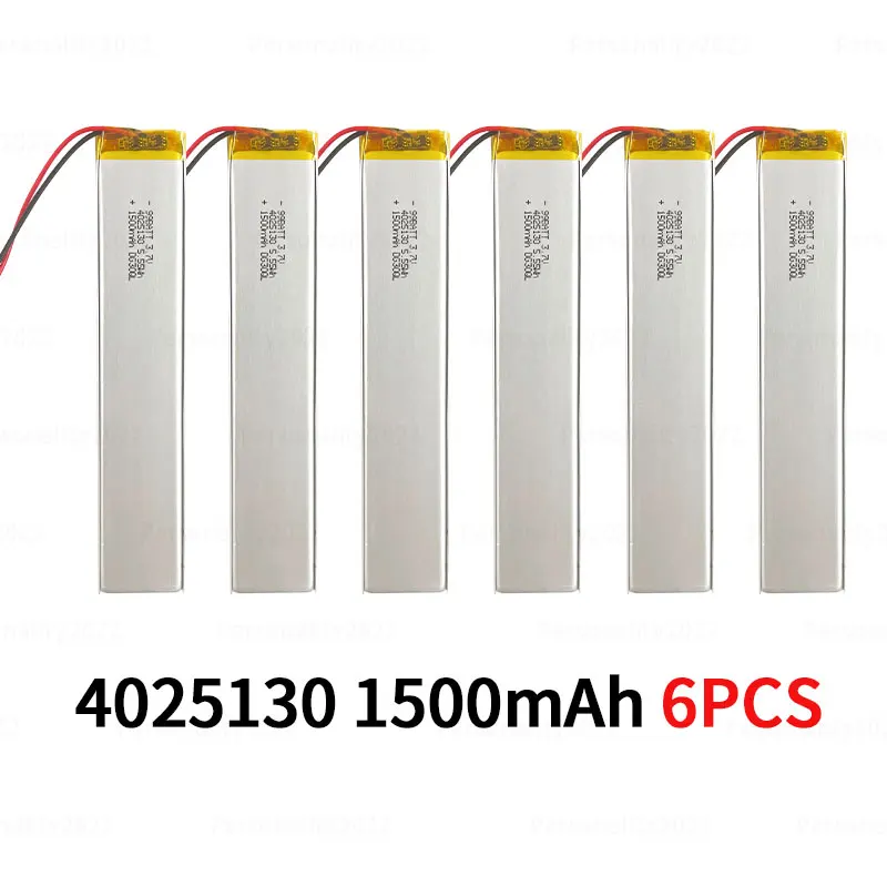 4025130-1500mAh 6PCS