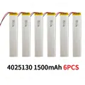 4025130-1500mAh 6PCS