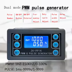 ZK-PP1K/PP2K Generador PWM Dual – Ajuste de frecuencia