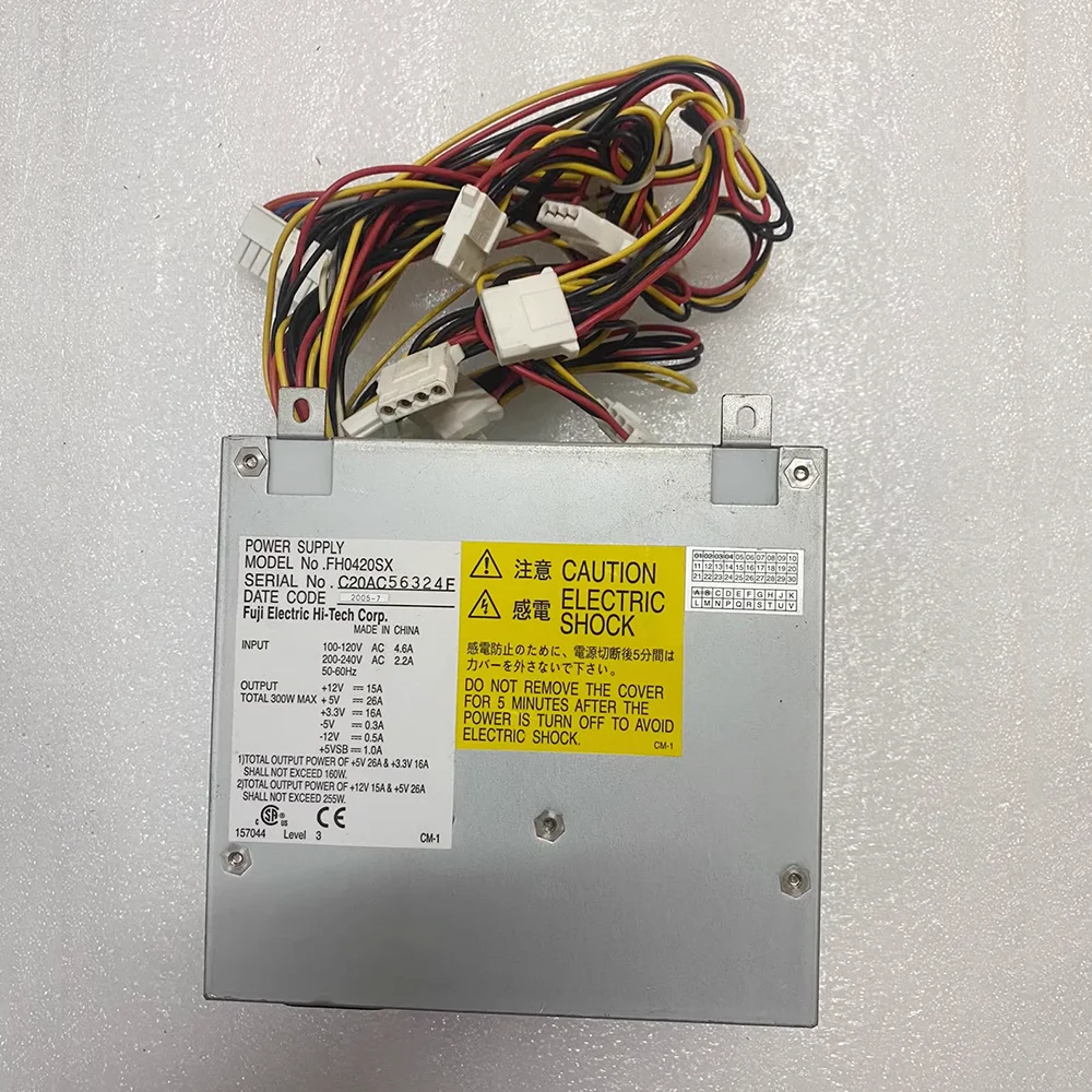 Para JUKI ATXPower Supply FH0420SX Fuente de alimentación para computadora industrial - imagen 5