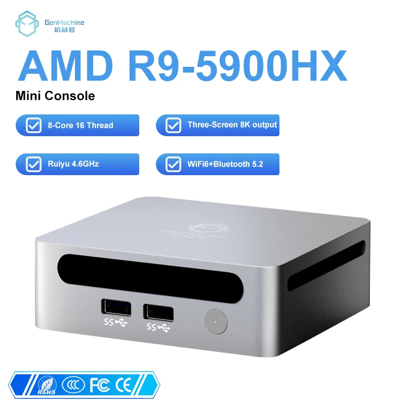 GenMachine Mini PC 5900HX Windows 11 Ryzen DDR4 Max 64GB 3,2 GHz hasta 4,6 GHz WIFI6 Mini ordenador para juegos Diy PC Gamer Gaming - imagen 2