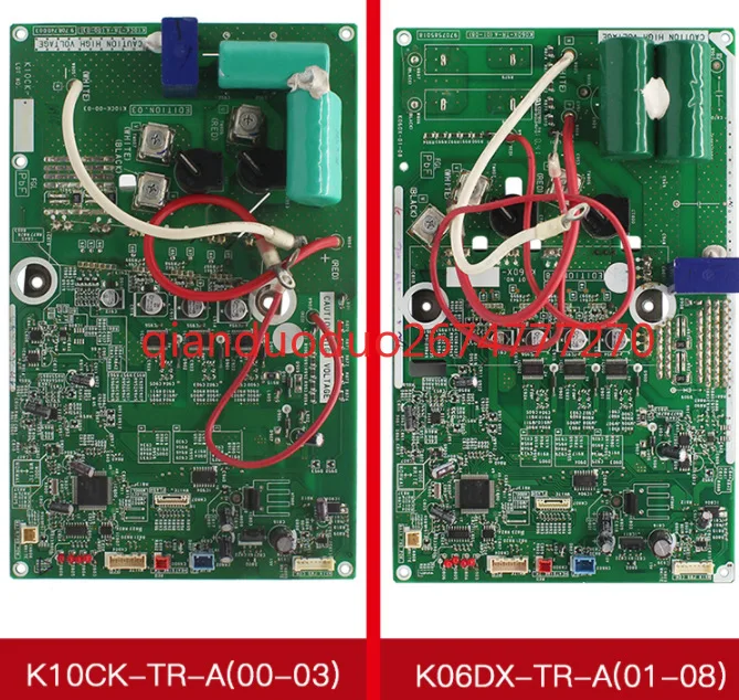 Adecuado para la placa principal del inversor del aire acondicionado central Fujitsu K07BB-C-A (01-08) placa de ordenador AJQ335LALH - imagen 2