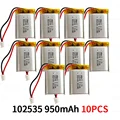 102535-950mAh 10PCS