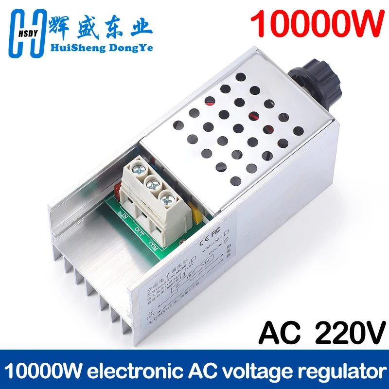 Controlador de velocidad de 10000W 25A, regulador de voltaje SCR de alta potencia, interruptor atenuador, Control de temperatura y velocidad, termostato AC 110V 220V