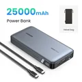 25000mAh