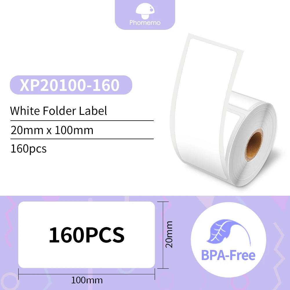 1 Roll Folder White