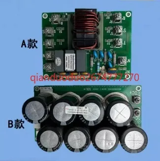 Adecuado para placa de alimentación de aire acondicionado central Ox, placa de filtro ZLBP3D-SWDR-XESE1 16422007000005