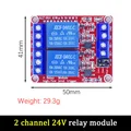 24V 2 Channel