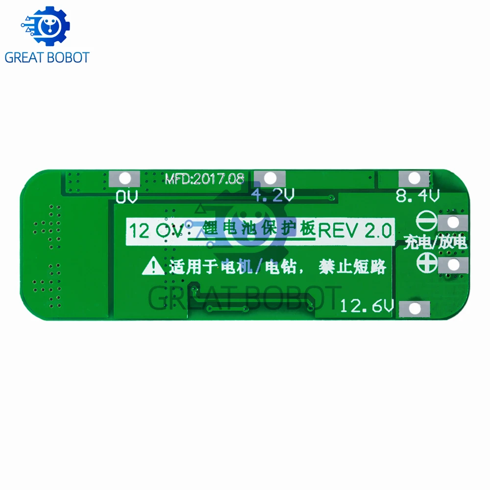 Ideal para motores de taladro-BS 3S 20A 18650 Li-ion cargador de batería de litio PCB con protección BMS, módulo de celda Lipo de 12,6 V (64x20x3,4 mm - imagen 3