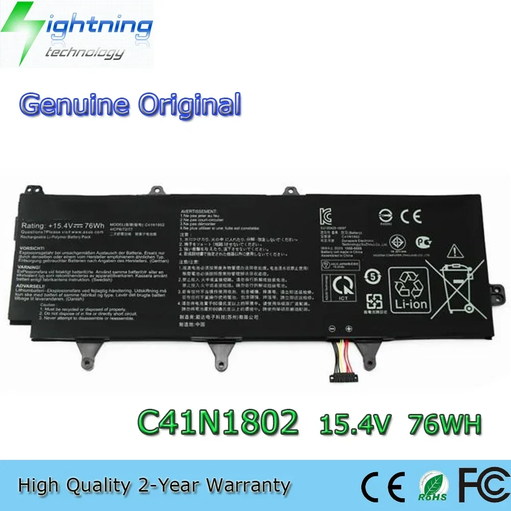 C41N1802 Batería genuina de 76Wh para Asus ROG Zephyrus S GX701GX GX701GWR GX735GV GX701GVR GX735GXR 0B200-03070200 - imagen 2