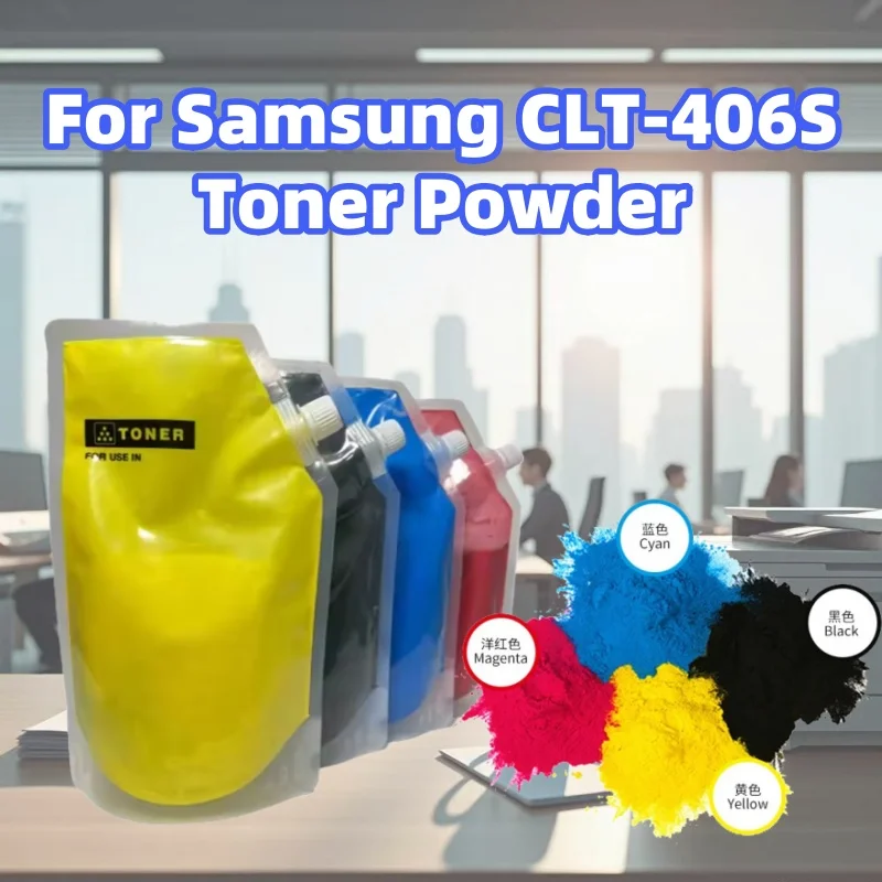 Derisa polvo de tóner Compatible con Samsung CLT 406s clt406 para Xpress CLX-3300 3302 3303 3303FW 3304 3305 W 3305FW 3305FN 3307FW