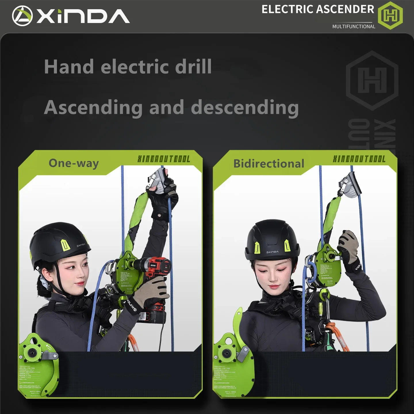 Xinda Electric Ascender Kit Elevador eléctrico con juego de pararrayos Equipo de trabajo aéreo para acceso a cuerda y actividades al aire libre - imagen 5