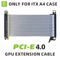 PCIe4.0 Riser Cable