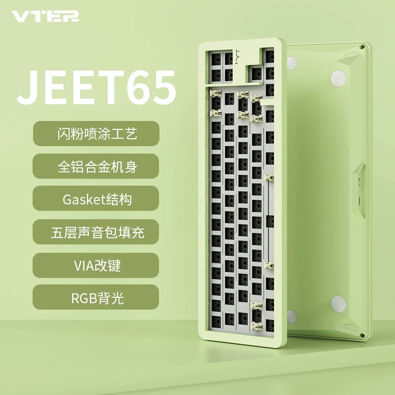 VTER JEE65 Kit de teclado mecánico de aluminio 65 diseño Bluetooth tres modos personalizado intercambio en caliente QMK/VIA junta teclado inalámbrico