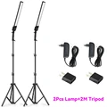 2 pcs 2m tripod