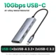 2xUSB-A and 2xUSB-C