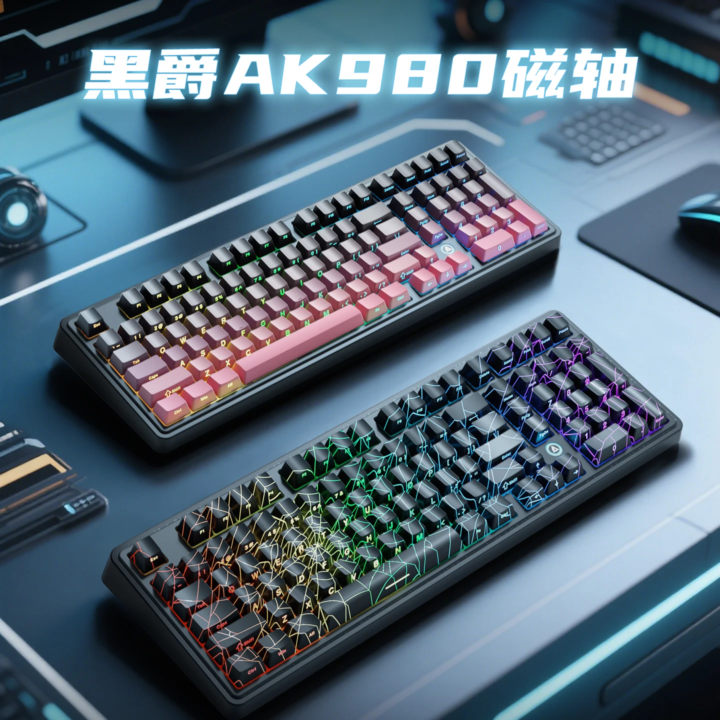 Teclado mecánico AJAZZ AK980 Max, interruptor magnético, teclado para juegos por cable, E-Sport, 8K, velocidad de orolling, enchufe caliente personalizado para Pc y portátil - imagen 2