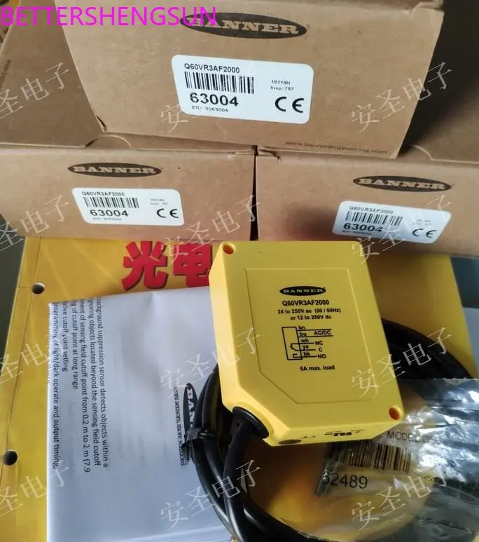 Interruptor fotoeléctrico Q60VR3AF2000 - imagen 2