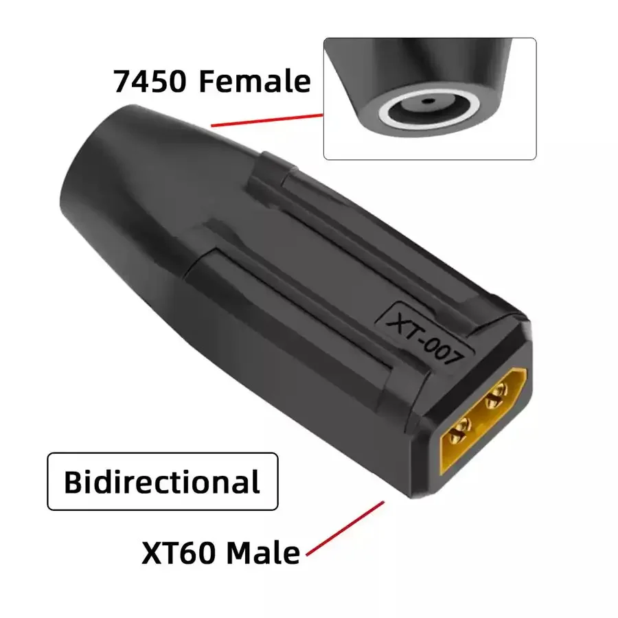 XT60 Adapter-007