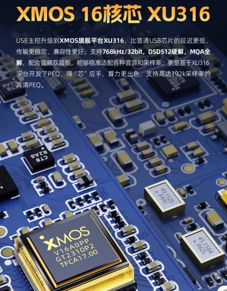 FiiO BTR17 amplificador de auriculares decodificación portátil receptor de audio Bluetooth HiFi teléfono móvil cola pequeña - imagen 4