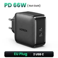PD66W EU Plug