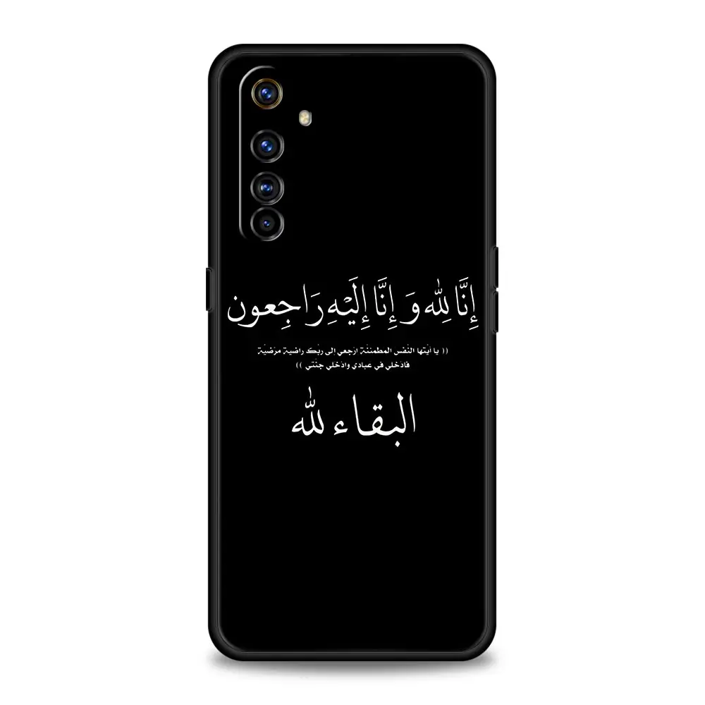 Funda de teléfono con citas islámicas, carcasa con letras para Realme, 12, 11, 10, 9, 8, 5G, 7, 6, GT5, GT3, GT2 Pro, C21, C11, C25, C35, GT Neo 2, 3, 3T, 5 - imagen 2