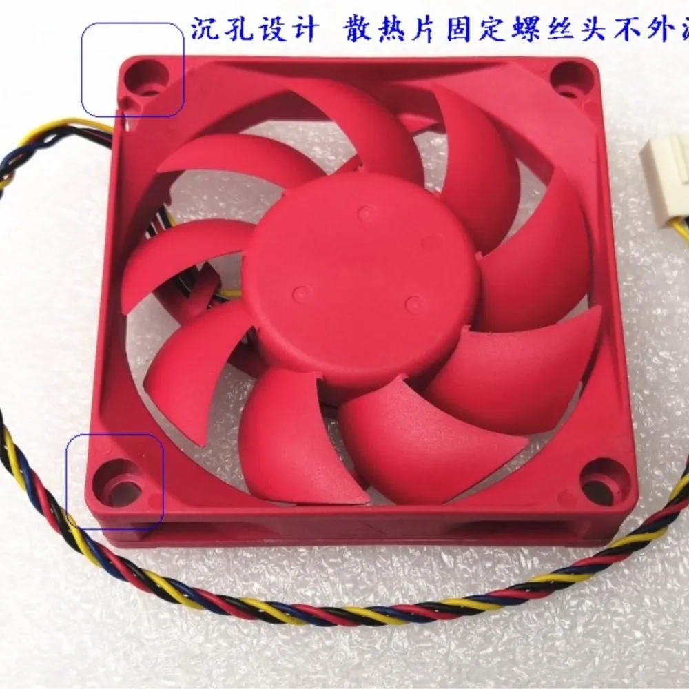 Ventilador PWM 70mm para PC – Regulación de velocidad 12V - imagen 4