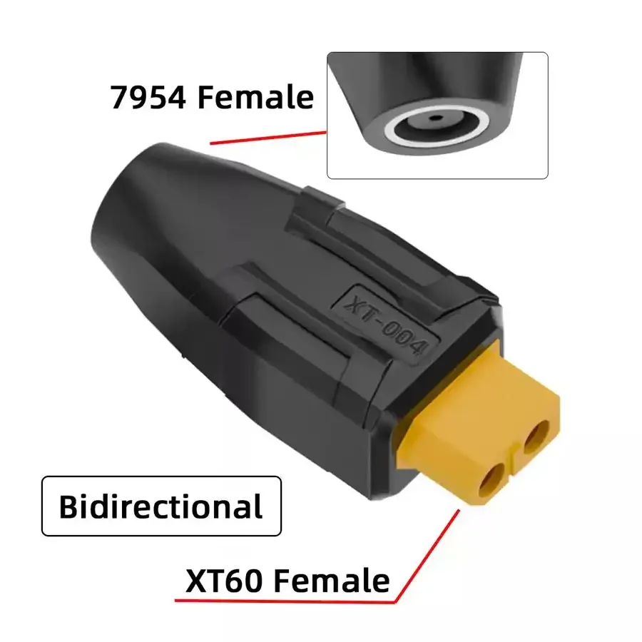 XT60 Adapter-004