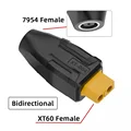XT60 Adapter-004
