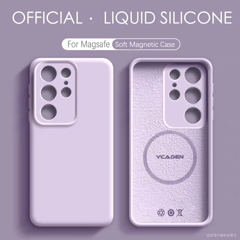Funda de silicona líquida magnética con carga inalámbrica para Samsung Galaxy S22 S23 S24 S25 Ultra Plus, funda protectora esponjosa de piel suave