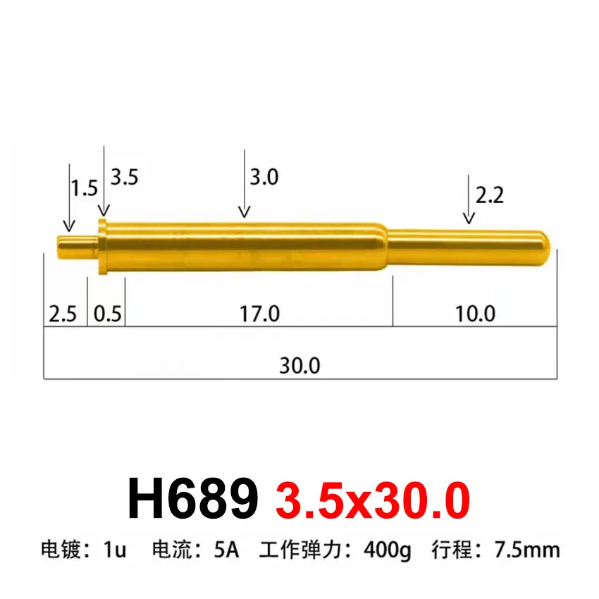 H689 3.5x30.0