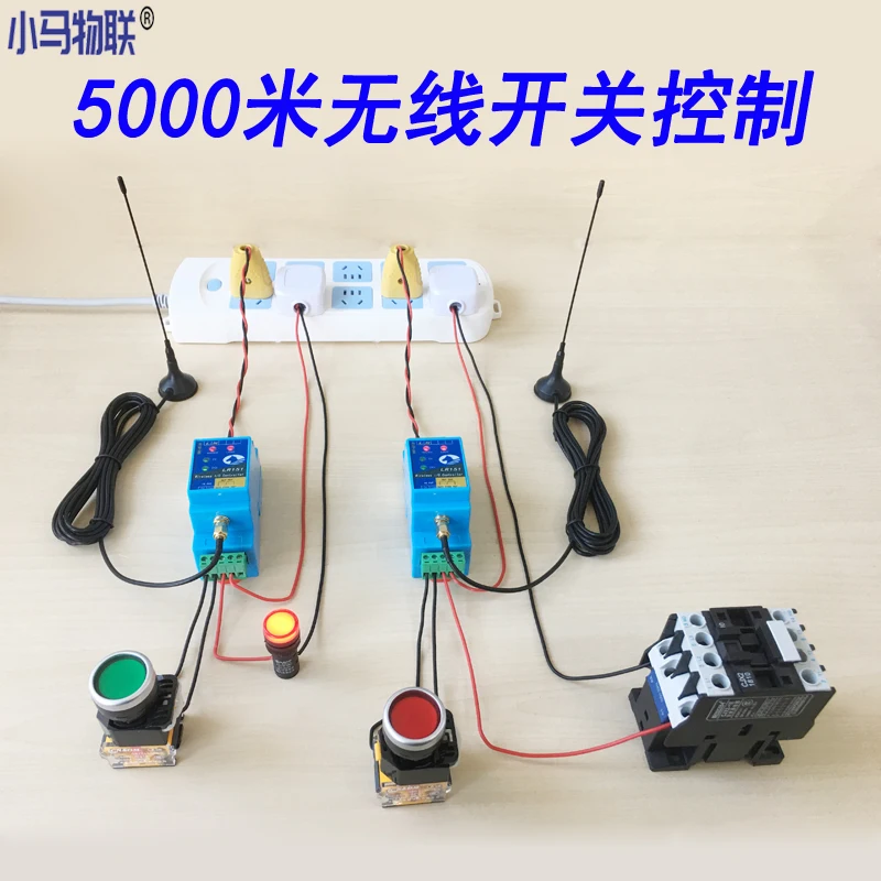 Interruptor de Control remoto inalámbrico Industrial, controles de relé de 220v CA, interruptor de botón de Contactor, módulo remoto PLC - imagen 2