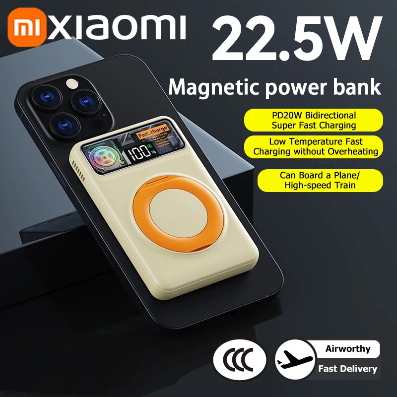 OnePlus 50000mAh Digital magnético inalámbrico PD20W banco de energía Digital con soporte de Cable de carga incorporado turbina de refrigeración nuevo - imagen 2