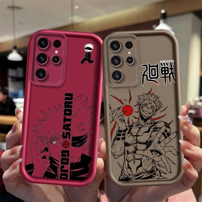 Jujutsu Kaisen Cool para Samsung Galaxy S25 S24 S23 S22 S21 S20 Ultra Plus FE 5G Eye Ladder funda de teléfono - imagen 2