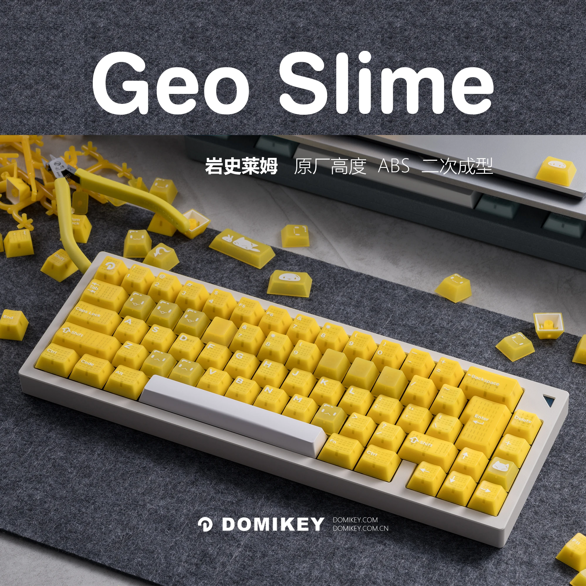 Hifox x Domikey Geo Slime Cherry Profile ABS Doubleshots Juego de teclas para teclado BM60 CSTC75 BM65 BM68 XD60  - imagen 2