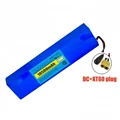 DC-XT60-1Battery