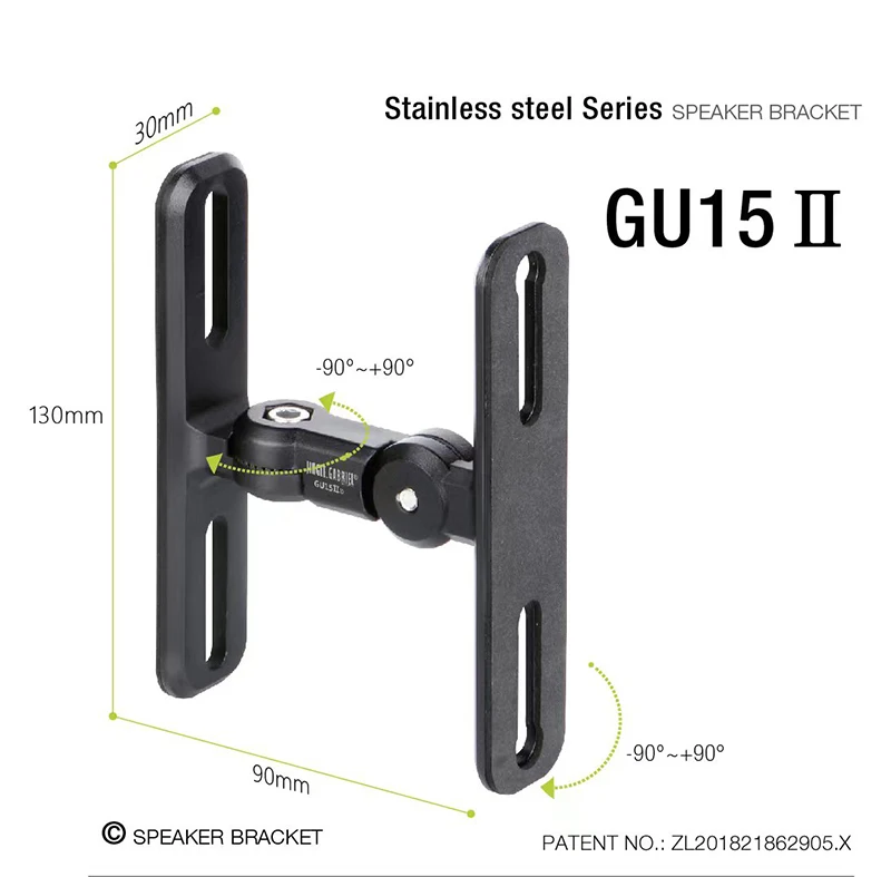 GU15 GU15II-altavoz de sonido de aleación de acero inoxidable 304, soporte de pared universal, colgador de Audio, carga de 15kg, 33 libras, 1 par - imagen 5