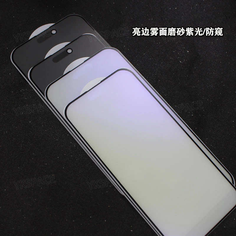 2 uds mate + Anti rayos azules espía privacidad 9H vidrio templado para iPhone X XR XS 11 12 13 mini 14 15 16 Pro Max Plus Protector de pantalla - imagen 5