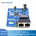 HK-MC303-1F2F